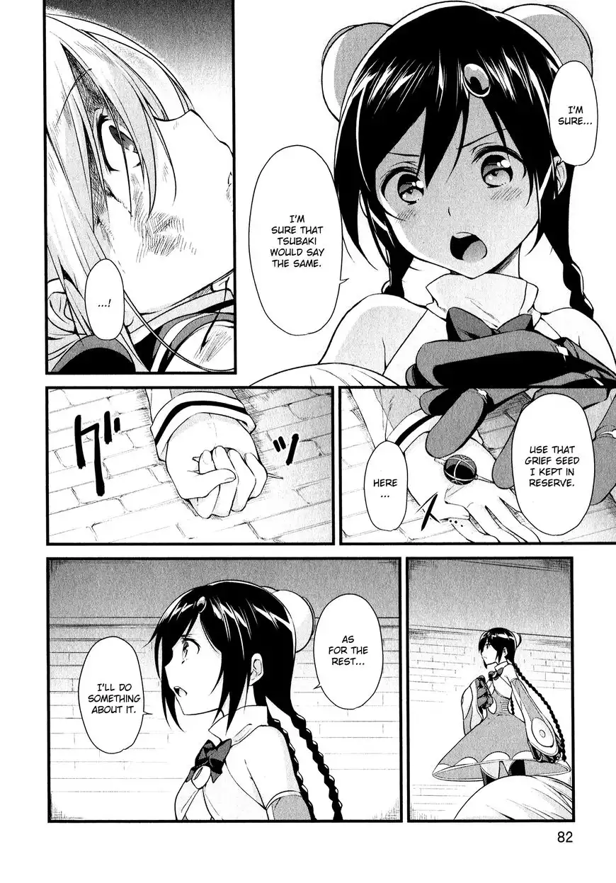 Mahou Shoujo Suzune Magica Chapter 12 36